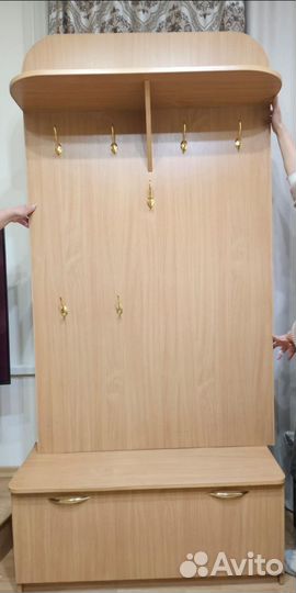 Обувница с вешалкой бу