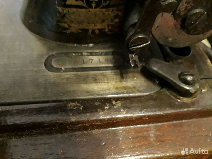 Швейная машина Singer