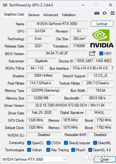Игровой системный блок на Ryzen 7 3700X\32gb\SSD