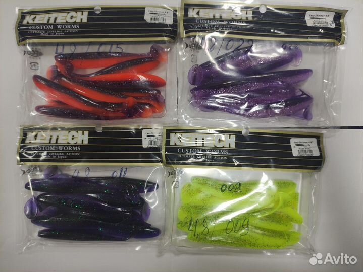 Рыболовные приманки