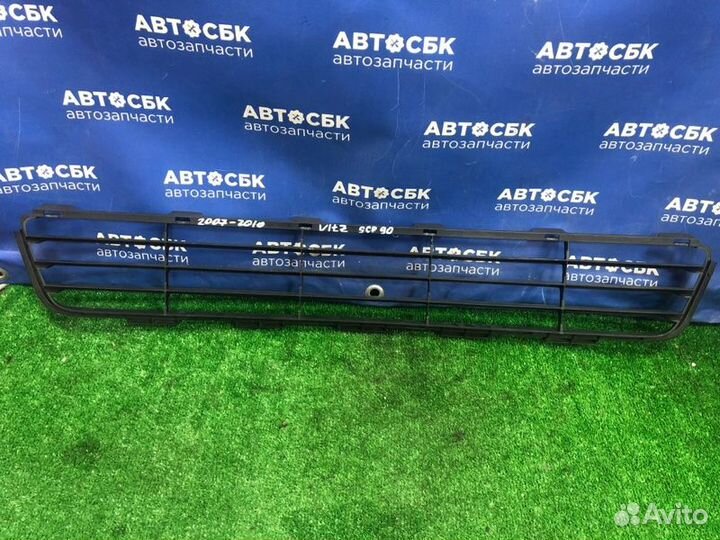 Решетка бамперная передняя Toyota Vitz KSP90 1krfe