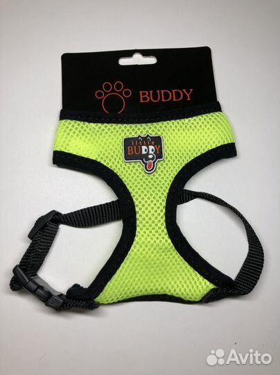 Шлейка для собак и кошек