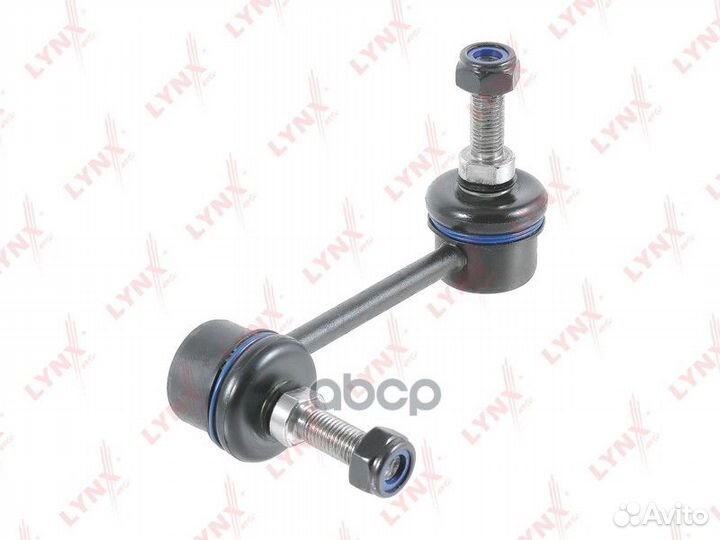 Стойка стабилизатора зад лев C7486L lynxauto