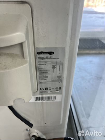 Кондиционер бу AC electric aceg-HN1 22Y