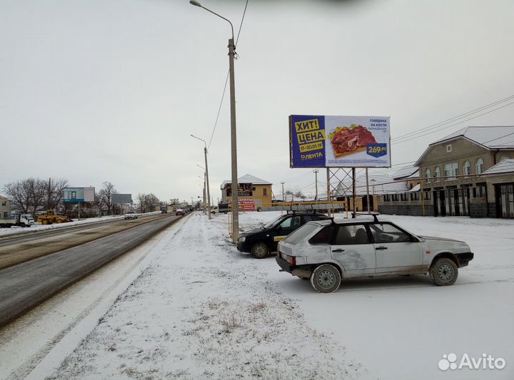 Рекламное агентство 
