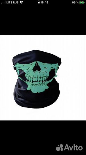 Бандана/маска Череп зелёный на лицо