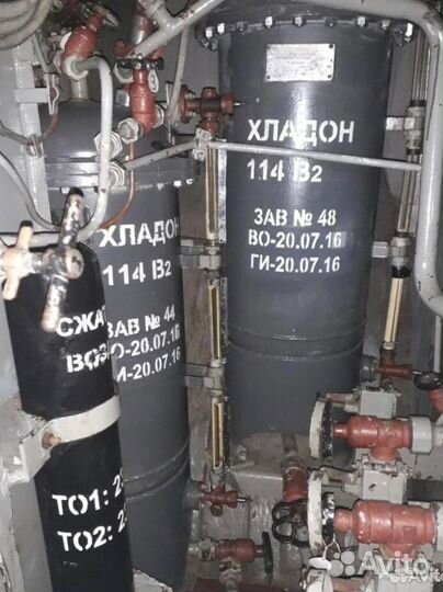 Баллоны 40 л. Фреона хладон 114в2 привозите