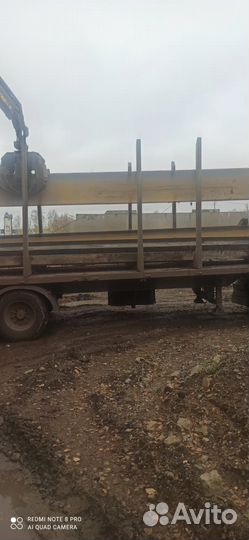 Двутавр б/у