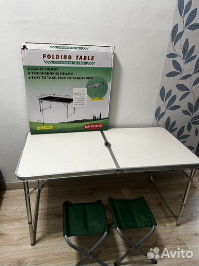 Стол складной туристический, новый