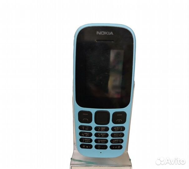 Nokia 105 (2020)