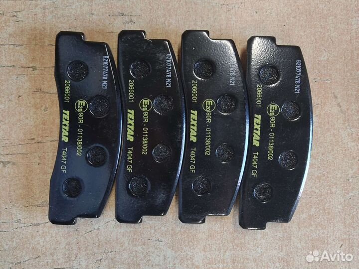 Колодки тормозные передние ваз 2121 Нива