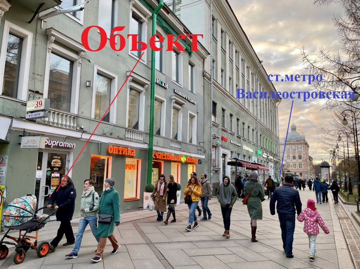 397м² суперпроходное в шаге от м.Василеостровская