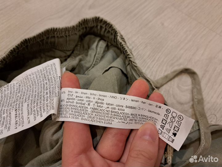 Женские штаны zara