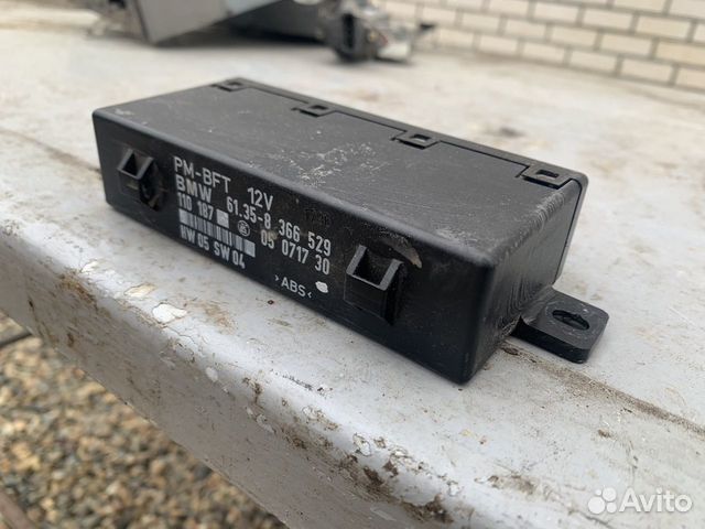 Комфорт блок bmw e39