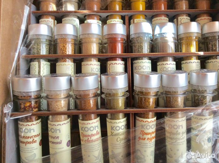 Набор специя на деревянной подставке(24штуки набор