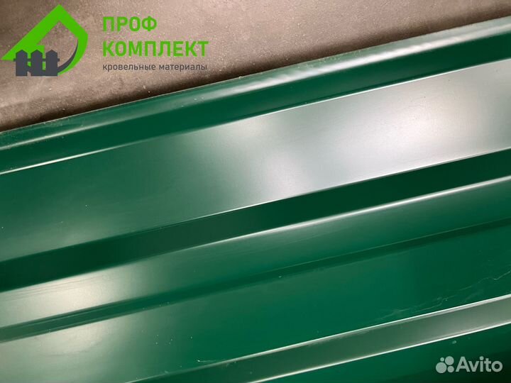 Профнастил