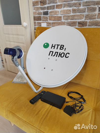 Спутниковая антенна