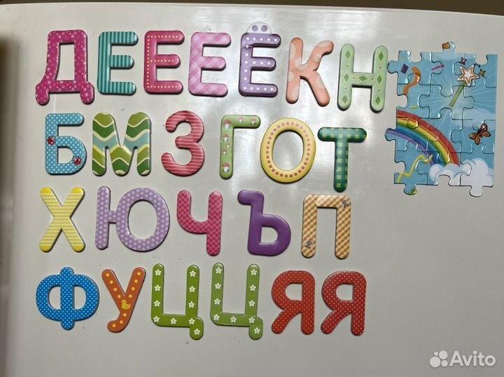 Магнитные буквы, пазлы, завры, скрепыши, бравлы