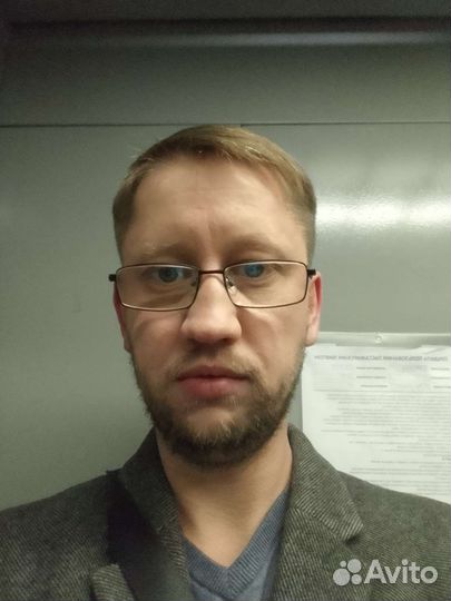 Ремонт стиральных машин