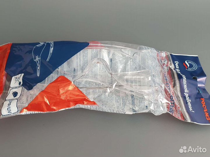 Очки защитные открытые 035 визион супер (2С-1,2рс)