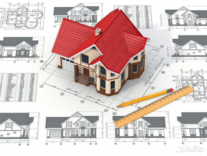 Архитектектурно-строительное проектирование