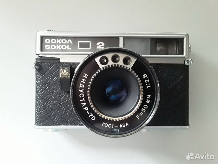 Пленочный фотоаппарат Сокол 2, 79г.в