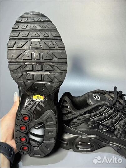 Nike Air max plus lll