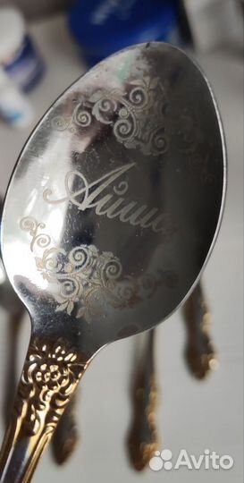 Именная чайная ложка