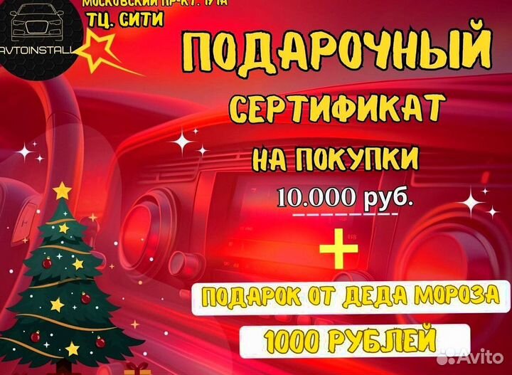 Автоколонки овальные повышенной мощности