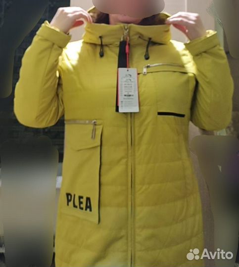 Парка Деми р48-50