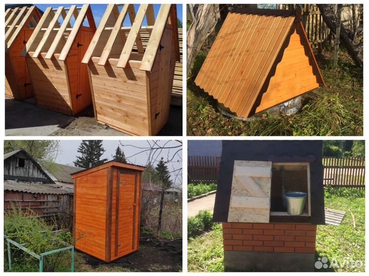 Дачный туалет / Домик для колодца