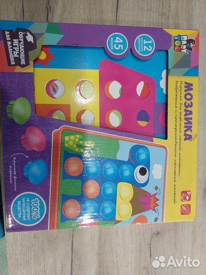 Развивающие игрушки