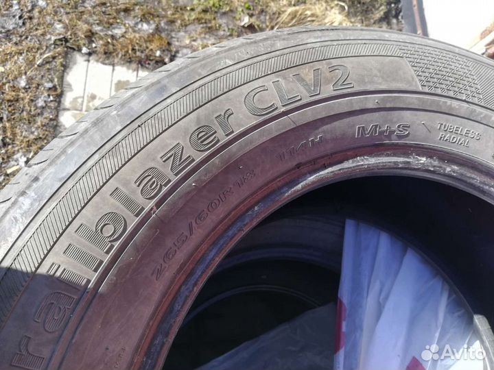 Landsail CLV2 Trailblazer 265/60 R18