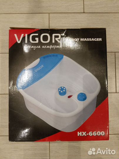Гидромассажная ванна для ног vigor HX-6600