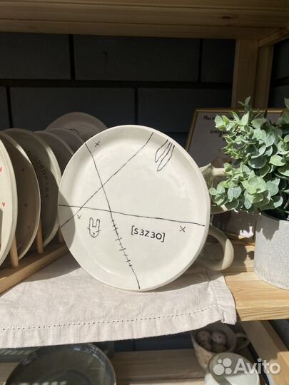 Тарелки для Юлии