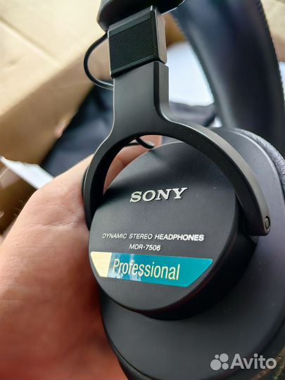 Наушники sony MDR 7506