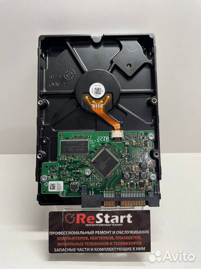 Hitachi HDP725050GLA360 для стационарного пк