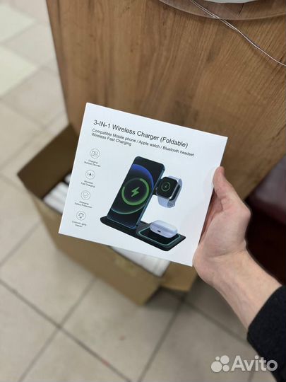 Беспроводная зарядка