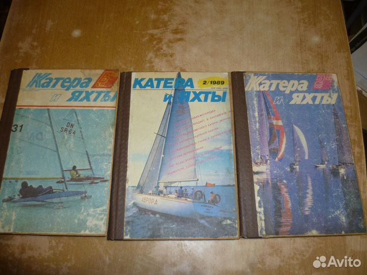 Журнал катера и яхты