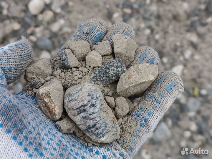 Пгс обогащенный