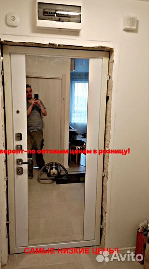 Толстая дверь входная металлическая с бесплатной д
