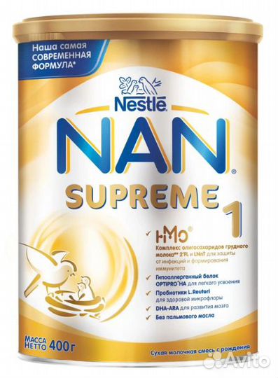 Смесь NAN (Nestlé) 1 Supreme, с рождения, 400 г