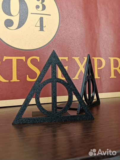 Ограничитель для книг Гарри Поттер