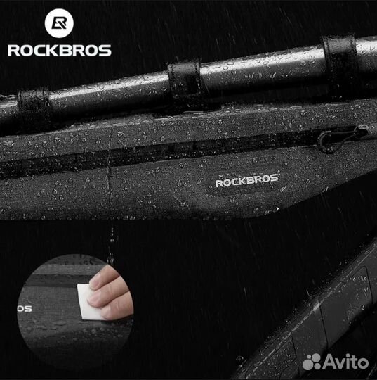 Подрамная велосумка Rockbros