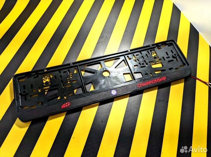 Рамка номера с подсветкой LED