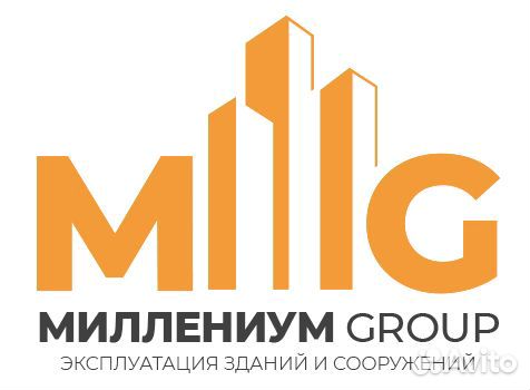 Водитель / бригадир грузчиков