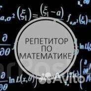 Подготовка к огэ