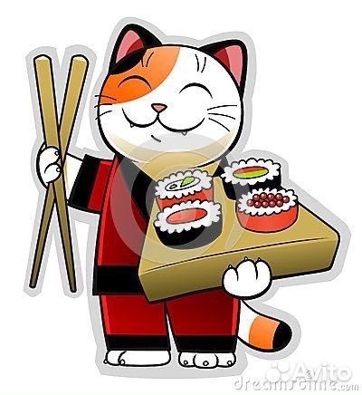 Повар сушист/универсал