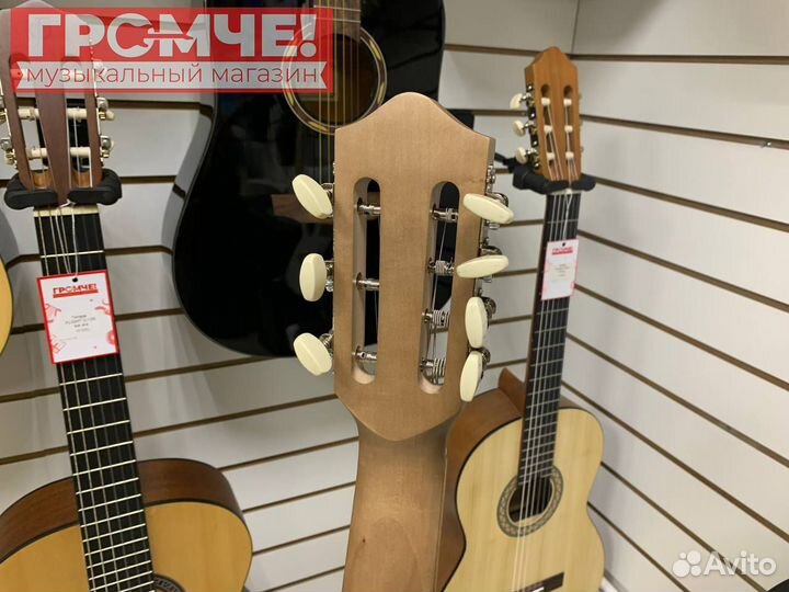 Семиструнная гитара (7-ми струнная гитара, Россия)