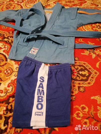 Самбовка для мальчика